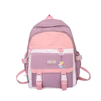 Versatile Backpack Korean Schoolbag Female Lovely High School Pupils Junior High School Small Fresh Large Capacity Backpack