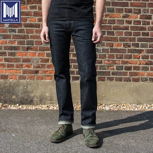 【twins】monkeytime SELVAGE DENIM TRUCK Monkey Time Denim - Etsy