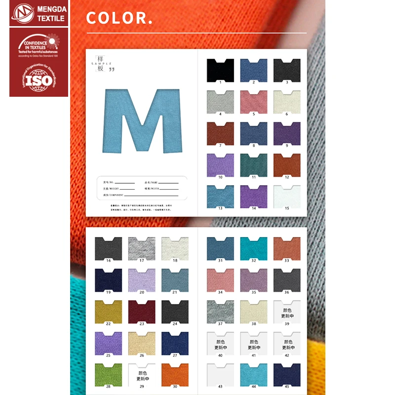 Толстовка с капюшоном из хлопка и полиэстера, 32s