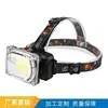 6651 lampe frontale simple sans batterie ni chargeur