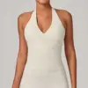 Vest- Beige