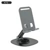 K72 Rotating Model - Gunmetal