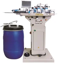 FURONG-666  Socks Toe  Linking Sewing Machine with 6 Motor  Efficient Knitting Equipment