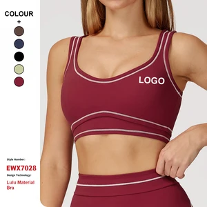 Custom High-Quality Quick-Drying Breathable Yoga Bra U-Shaped Sports Crop Top Women Gym Running Fitness Workout Yoga Wear