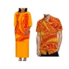 orange-RR2201138-orange