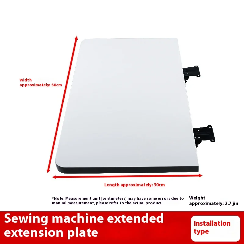 Heavy Duty Sewing Machine Extension Table - Foldable & Durable
