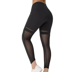 Fitness Yoga Pants, Gym Leggings, Women's High-quality Cool Fabric Pants That Lift the Buttocks and Can Be Used As Base Layers.