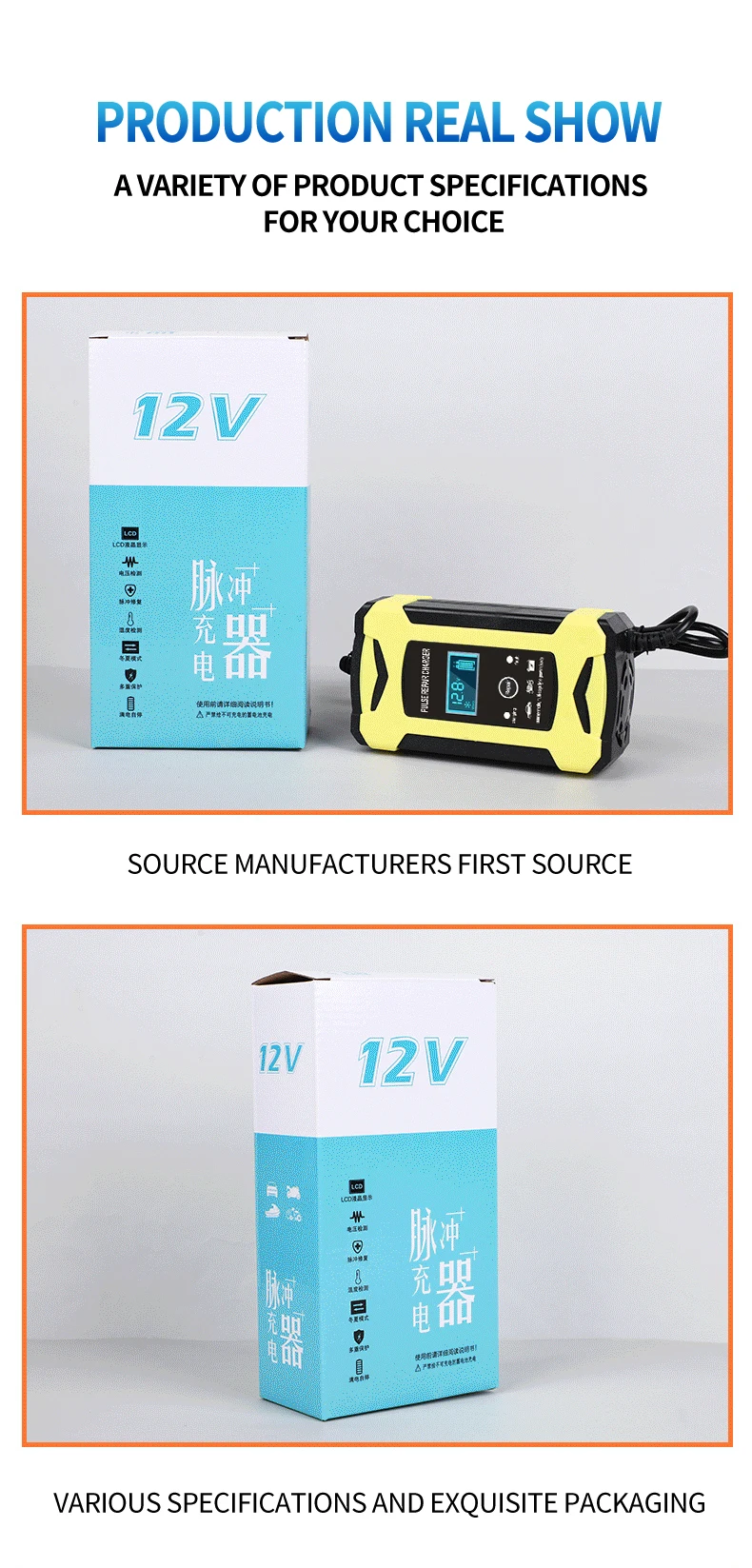 Automatic fast 12V car battery charger 12v 6a Maintenance-free deepcycle 12 volt trickle battery charger with pulse repair_24