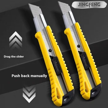 Large Utility Multipurpose Cutter Knife with Plastic Handle for Paper and Wallpaper Craft Cutting Applications