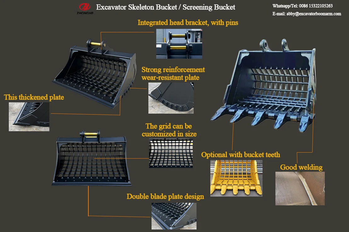 High-Capacity Excavator Skeleton Bucket with Q355B Material for Efficient Material Separation