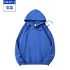 TM-9711 Sapphire Blue