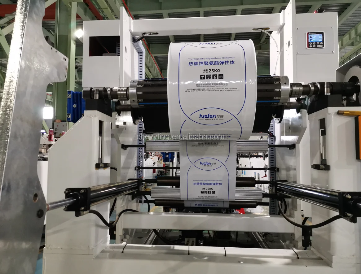 Машина для изготовления мешков из полипропилена машина цемента и