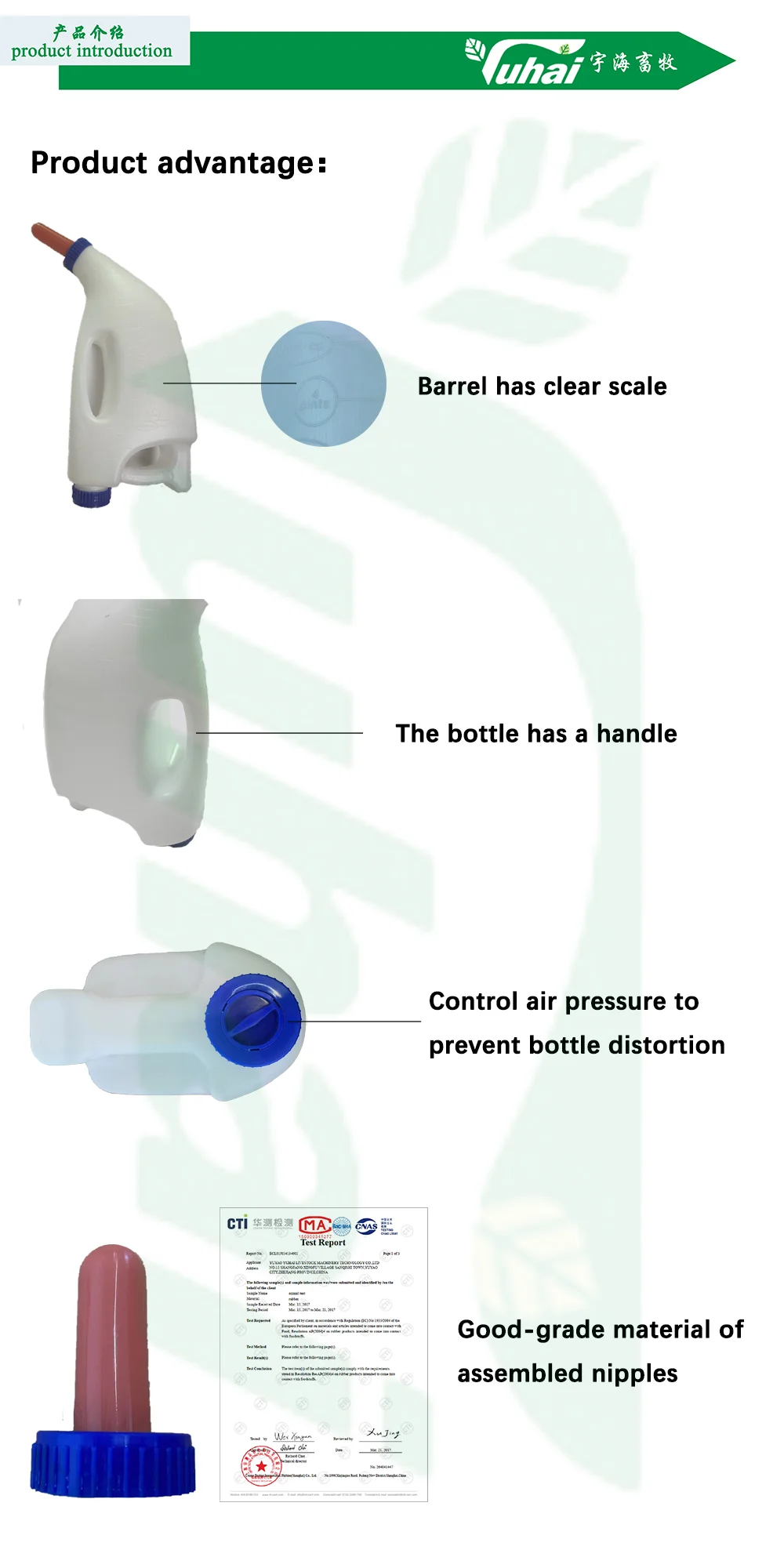 1 Gallon Portable Plastic Automatic Feeding Equipment for Animals 7*7mm Cross Nipple Hole for New Used Farms Animal Feeders details