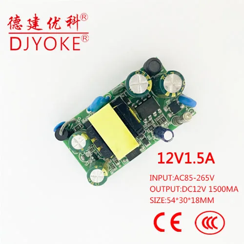 ce-ac85-268-to-dc12v1-5a-constant-voltage-power-supply-with-ce-emc-lvd-for-all-industry-machines