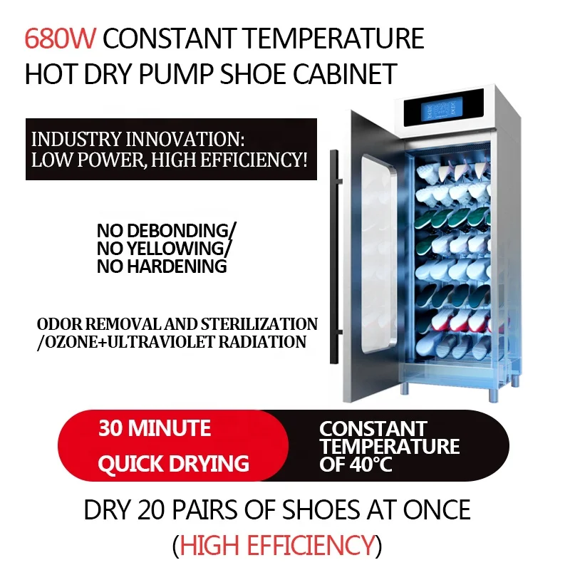 Semi-automatic Commercial Steam Cleaning Shoe Washer