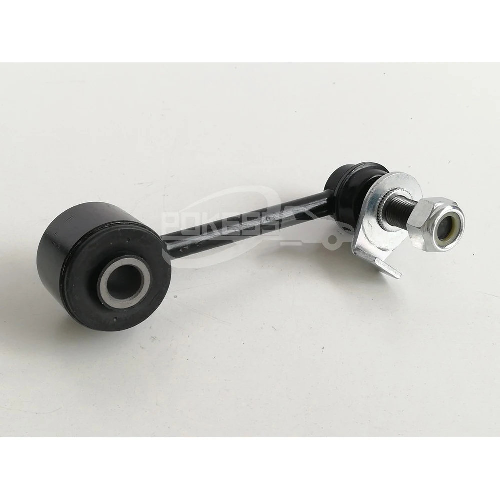 Front Car Stabilizer Link N4891047 54618-JX05B 106161 Stabilizer Bar L... — 2
