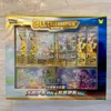 ชุดสะสมการ์ด 30th Espeon EX &amp; Umbreon EX