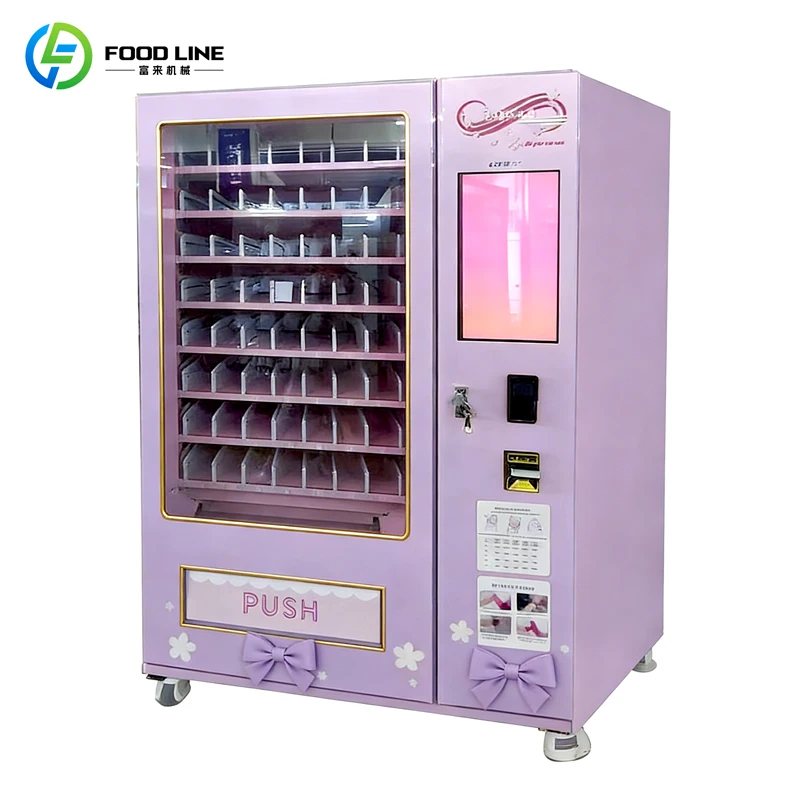 美容機器 タッチスクリーン付き 美容自動販売機 壁掛け式美容自動販売機 タッチスクリーン美容自動販売