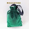 Dark green gold velvet