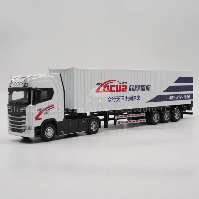 【LA】O.A.S Container Model Factory Shipping Gift Customized 1:50 ZCWL Alloy Material Truck Toy Scale Model