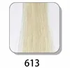 613