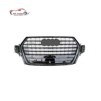 Suitable Models 16-19 for Audi Q7 Auto Parts Front Face Grille Upgrade