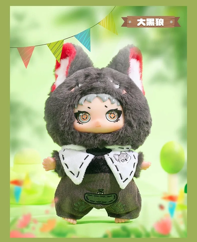 YAYA動物園ぬいぐるみペンダントブラインドボックストレンディドール