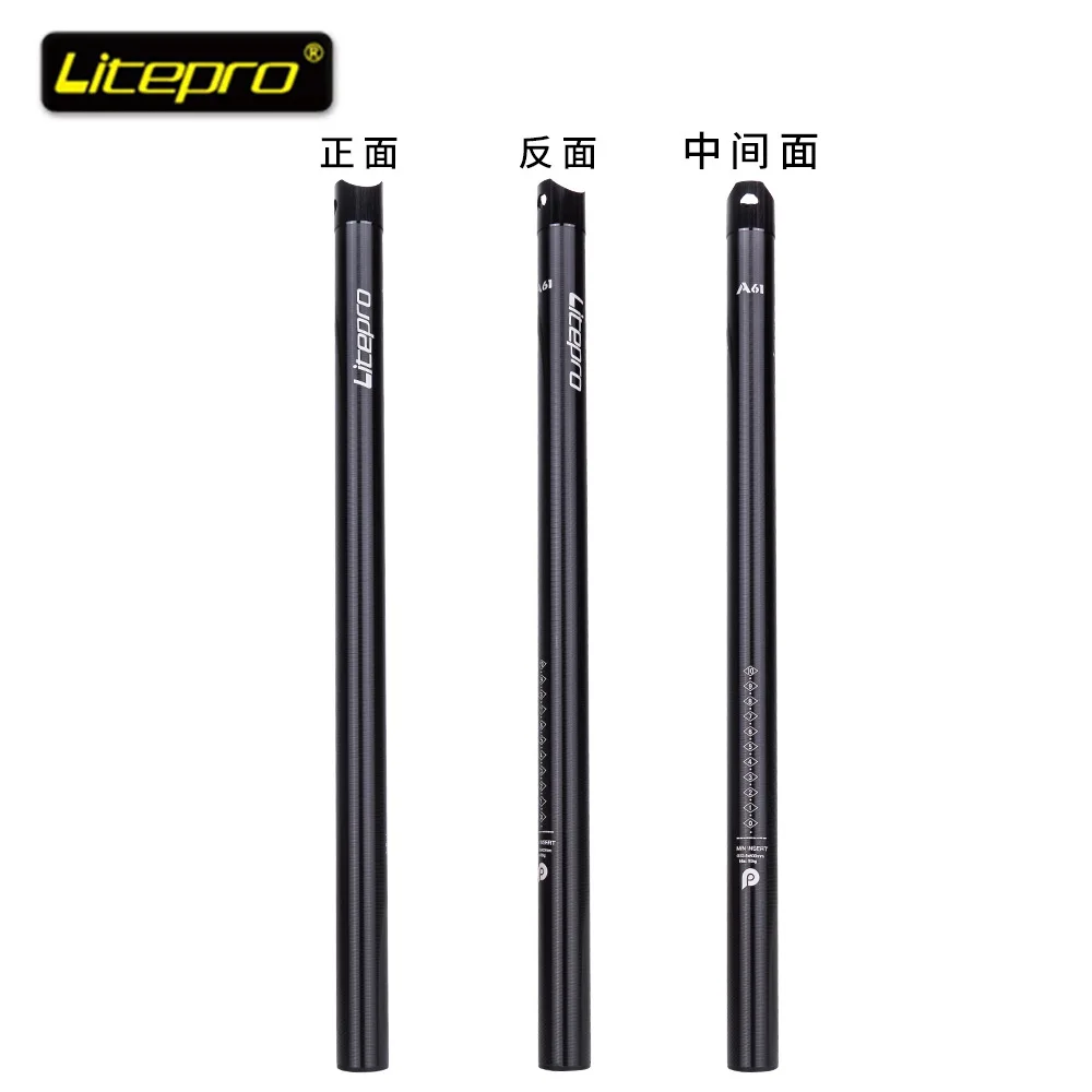 新商品!! アルミニウム合金 シートポスト 400mm 青 自転車 316