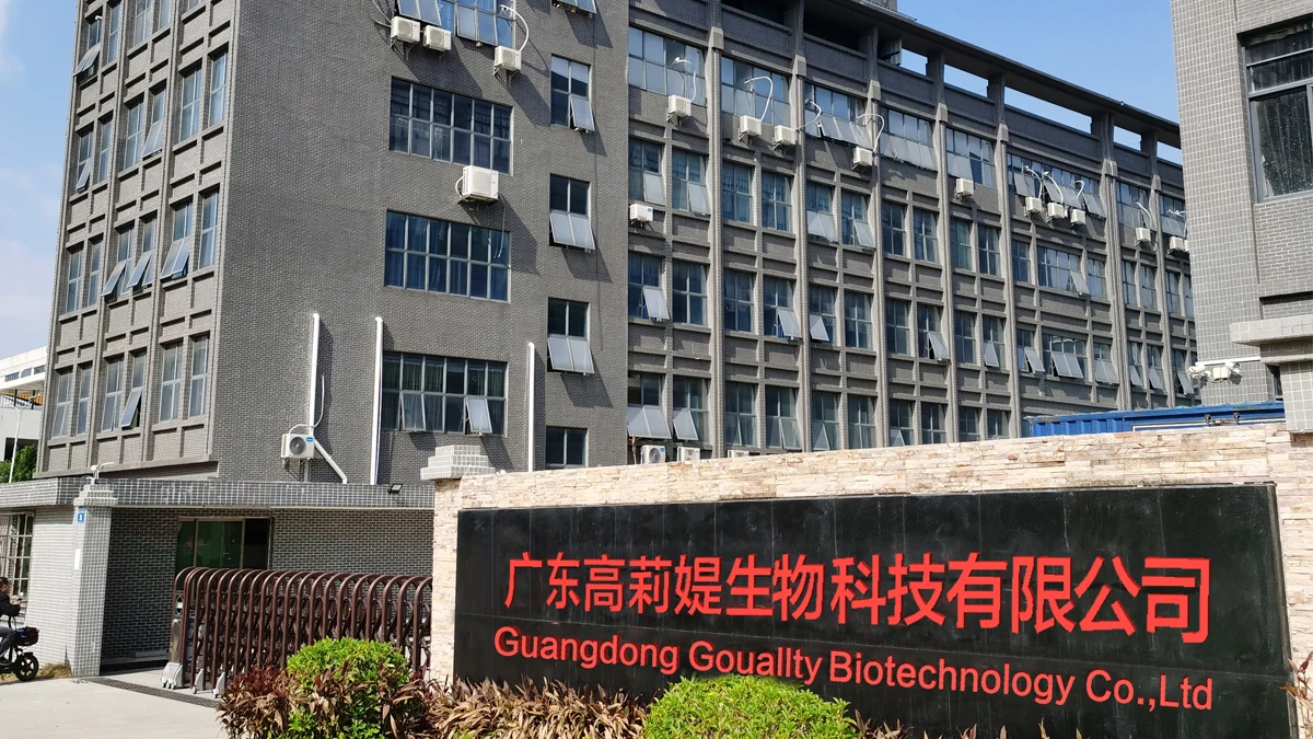 Guangzhou Boyan Meet Package Co., Ltd. 1