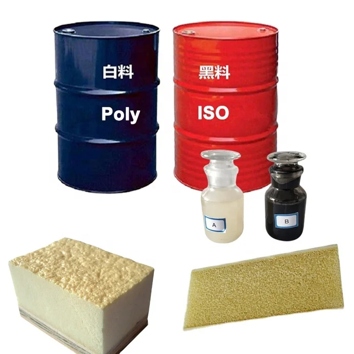 300ft 600ft Closed Cell Two Component Polyurethane Spray Foam ...