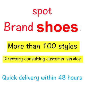 Perfect Review Top Quality Brand Sneakers Custom Logo Tennis Shoes Men 2021 Dropshipping Luxury Designer Shoes Men Famous Brand