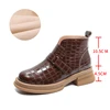 Marron