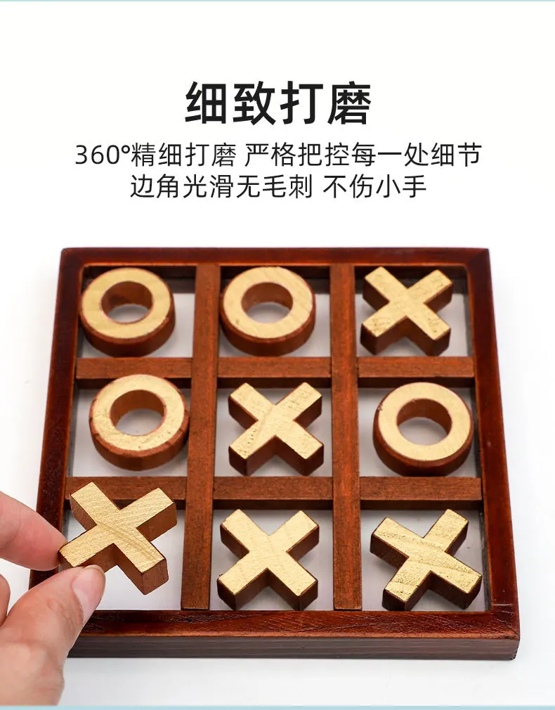 Wooden montessori toys, Classic Tic-Tac-Toe Puzzle Board Game Noughts and Crosses Game Best for Family Brain Teaser Puzzle