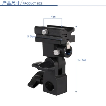 Aluminum Camera Bracket B for Flash Holder+umbrella+stand Kit detail image