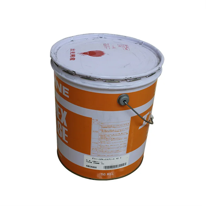 出光興産 アッシュフリー 新品未使用品 【公式通販】