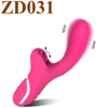 Licking Vibrator-ZD031-Red