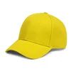 สีเหลือง