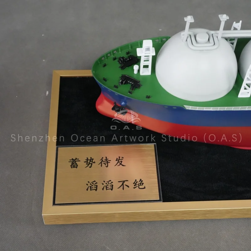 Premium LNG Carrier Ship Models crafted with precision and attention to detail. Ideal for boat builders, classification societies, and maritime professionals. Our high-quality watercraft replicas accurately represent various ship types, making them perfect for exhibitions, corporate gifts, and technical presentations. Meticulously engineered to showcase design features and operational characteristics, each model is a true-to-scale work of art. Enhance your maritime projects with our professional ship model solutions. Custom options available.Amber@vesselmodel.com Tel: +86 18038048785
