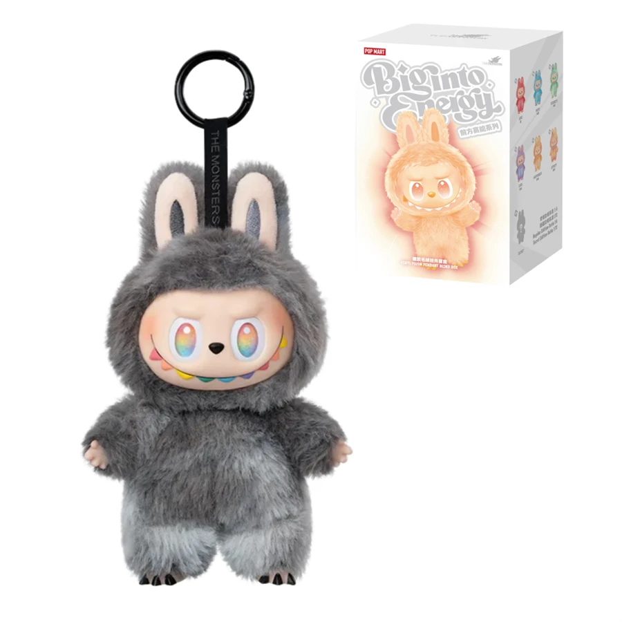 Pop Mart Labubu V3 Secret ID Doll - Mystery Box Plush Toys