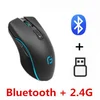 สีดำ 2.4G+BT