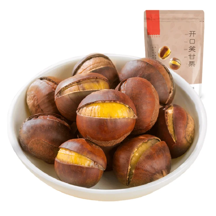 chinese direct supply fresh chestnut in shell factory directly