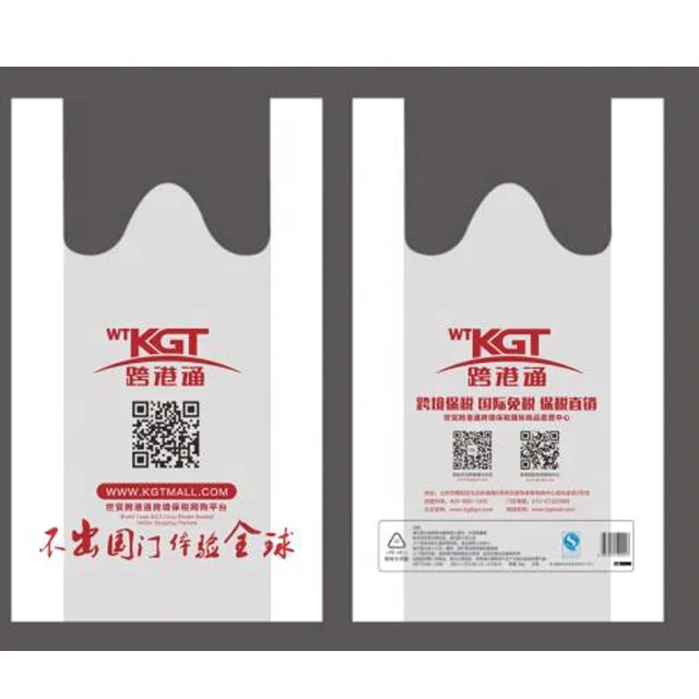 
Машина для выдувания полиэтиленовой пленки HDPE/LDPE/LLDPE для машины по изготовлению плетеных мешков и производственной линии 