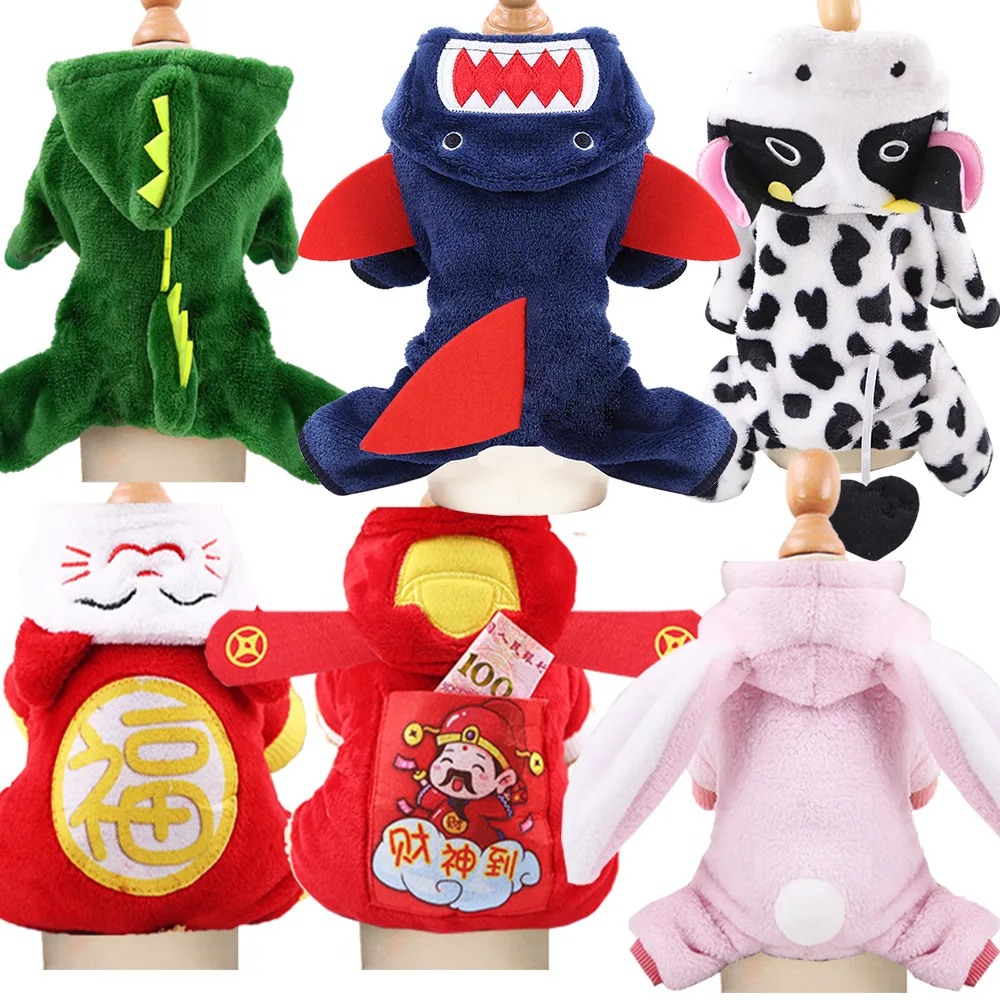 Superpets Hot Selling Small Medium Dog Clothes Pet Dog Cat Warm Clothes Hoddies Vest Clothes