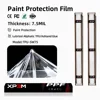 TPU-SW75   ทีพียู-SW75