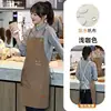 Fm181 internet-famous waterproof canvas light brown