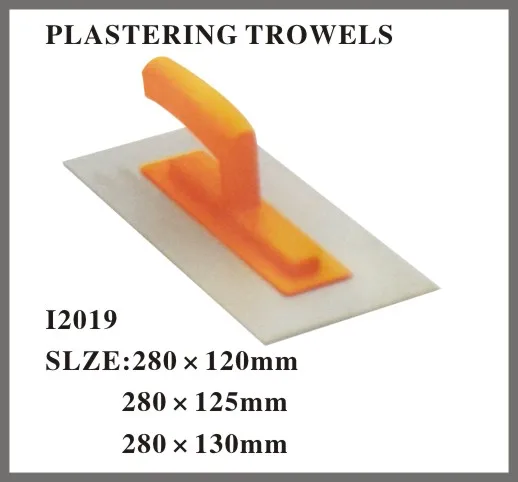 33x33cm Building Tool Plastering Rendering Hawk with Detachable Plastic Handle
