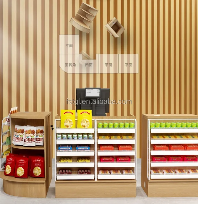 Alibaba.com: Convenient stepped design, mini supermarket checkout ...