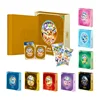 Coffret cadeau Évoli