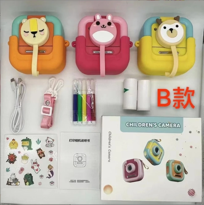 Dual Lens 4800W Digital Printer Camera 2.4inch IPS Kids Instant Camera 1200mah Children's Kids Camera Instant Print