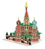 1690-12 Cathédrale de Basil